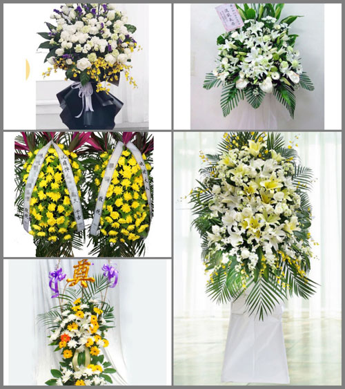 贵州铜仁市思南县宽坪乡白事花篮预定